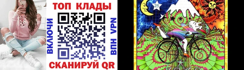 Магазины продажи наркотиков Иваново A PVP  Меф  Кокаин 