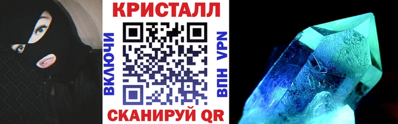 Амфетамин 98% хочу наркоту Иваново