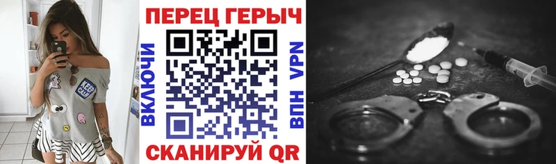 ГЕРОИН афганец дарнет шоп Иваново