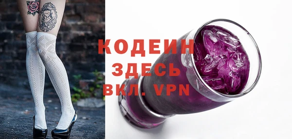 амф Липки