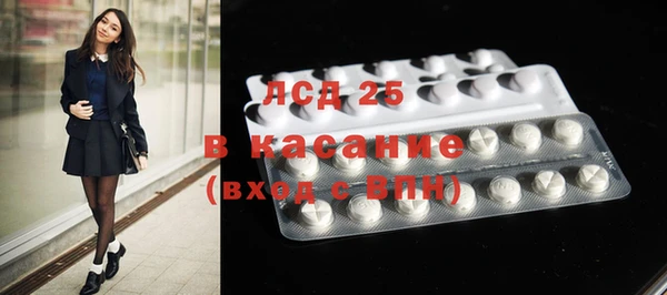 каннабис Абаза