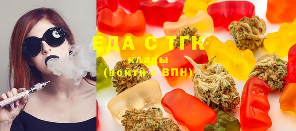 кокаин VHQ Абинск