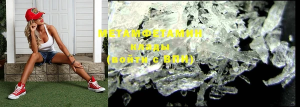 прущая мука Лиски