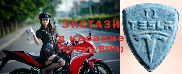 крисы Лихославль