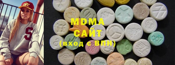 спайс Алзамай