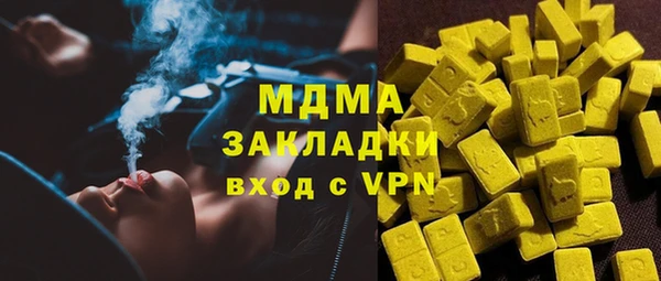 прущая мука Лиски
