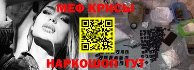 кокаин премиум Малоярославец