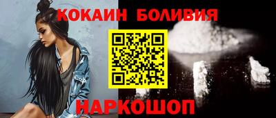 меф Мариинск