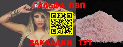 MESCALINE Малгобек