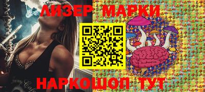 кокаин премиум Малоярославец