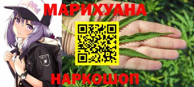 MESCALINE Малгобек