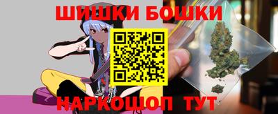 меф Мариинск