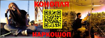 кокаин премиум Малоярославец