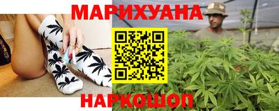 меф Мариинск