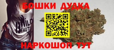 меф Мариинск