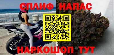 кокаин премиум Малоярославец