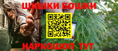 меф Мариинск