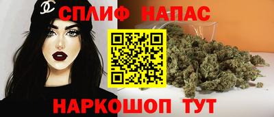меф Мариинск