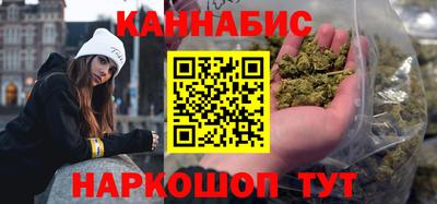 меф Мариинск