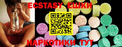 кокаин премиум Малоярославец