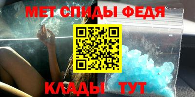 кокаин премиум Малоярославец