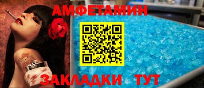 MESCALINE Малгобек