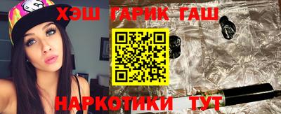 кокаин премиум Малоярославец