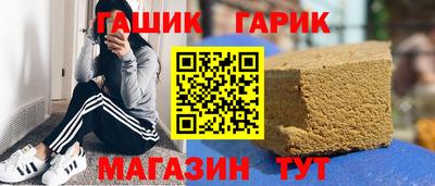 MESCALINE Малгобек