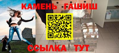 меф Мариинск