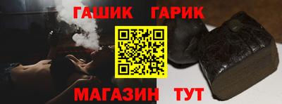 MESCALINE Малгобек