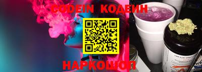 MESCALINE Малгобек