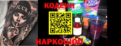 кокаин премиум Малоярославец