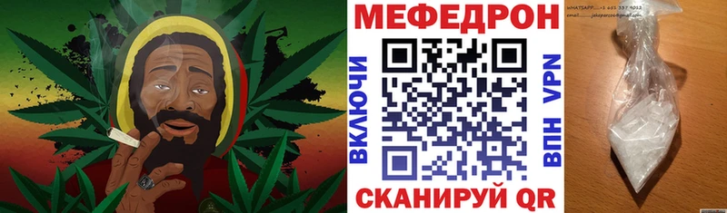Меф кристаллы  это какой сайт  Иваново  где можно купить   OMG зеркало 