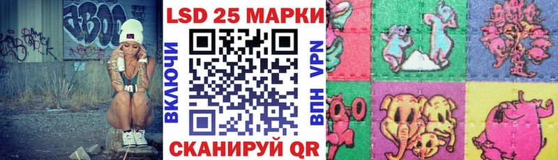 наркотики  Иваново  Наркотические марки 1,5мг 
